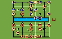 Battle Chess 2: Chinese Chess