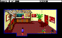 Leisure Suit Larry 5: Passionate Patti Does A Little Undercover Work