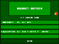 Cricket Captain