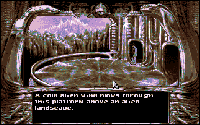 Darkseed CD32