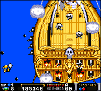 Gunbee F99