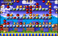 Marvin's Marvellous Adventure