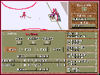 Powerplay Eishockey Manager