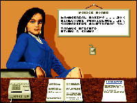Premier Manager 2