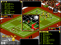 Premier Manager 3 Deluxe