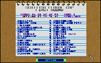 Striker Manager