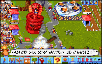 Theme Park CD32
